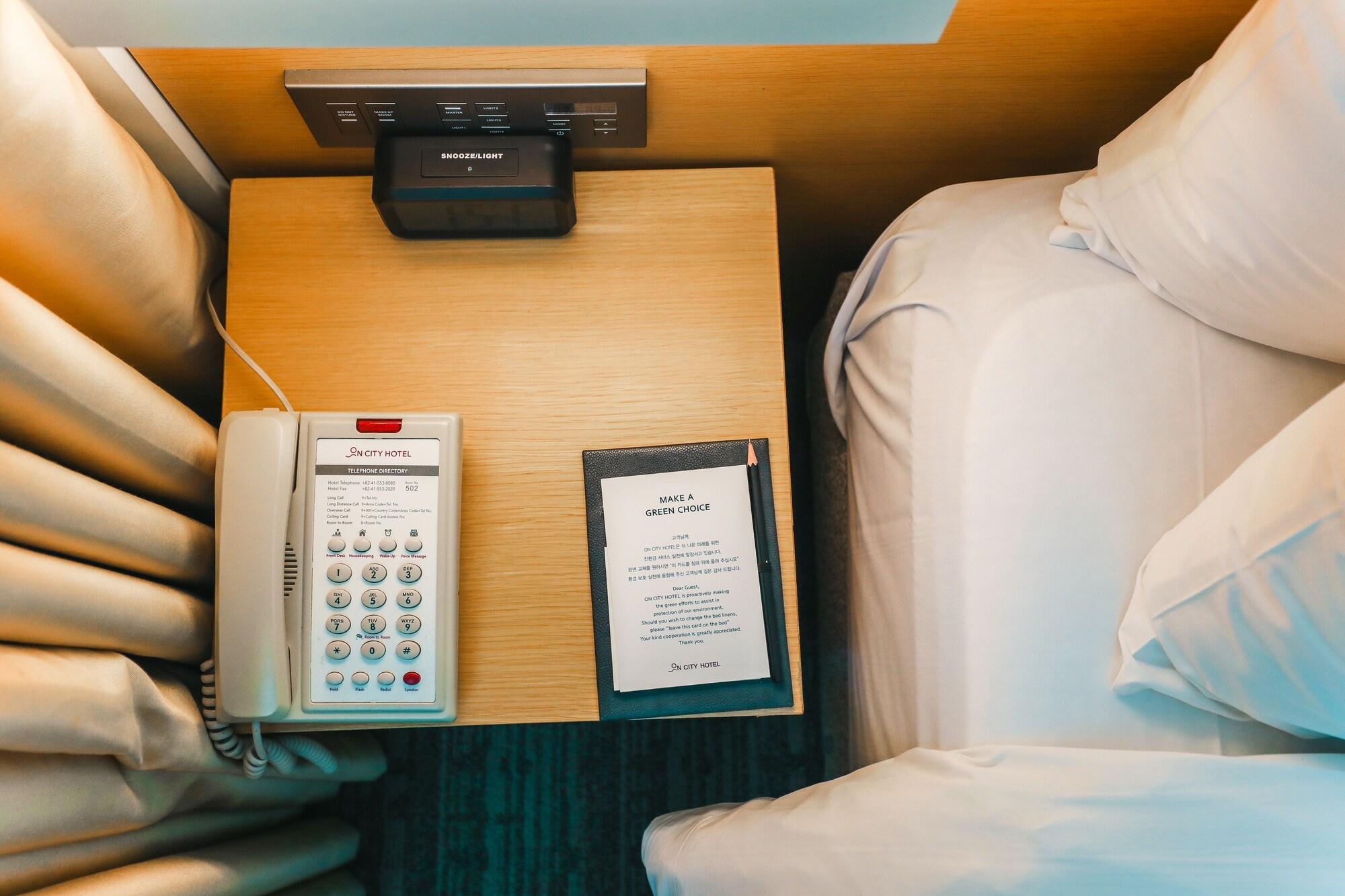 On City Hotel Cheonan Buitenkant foto