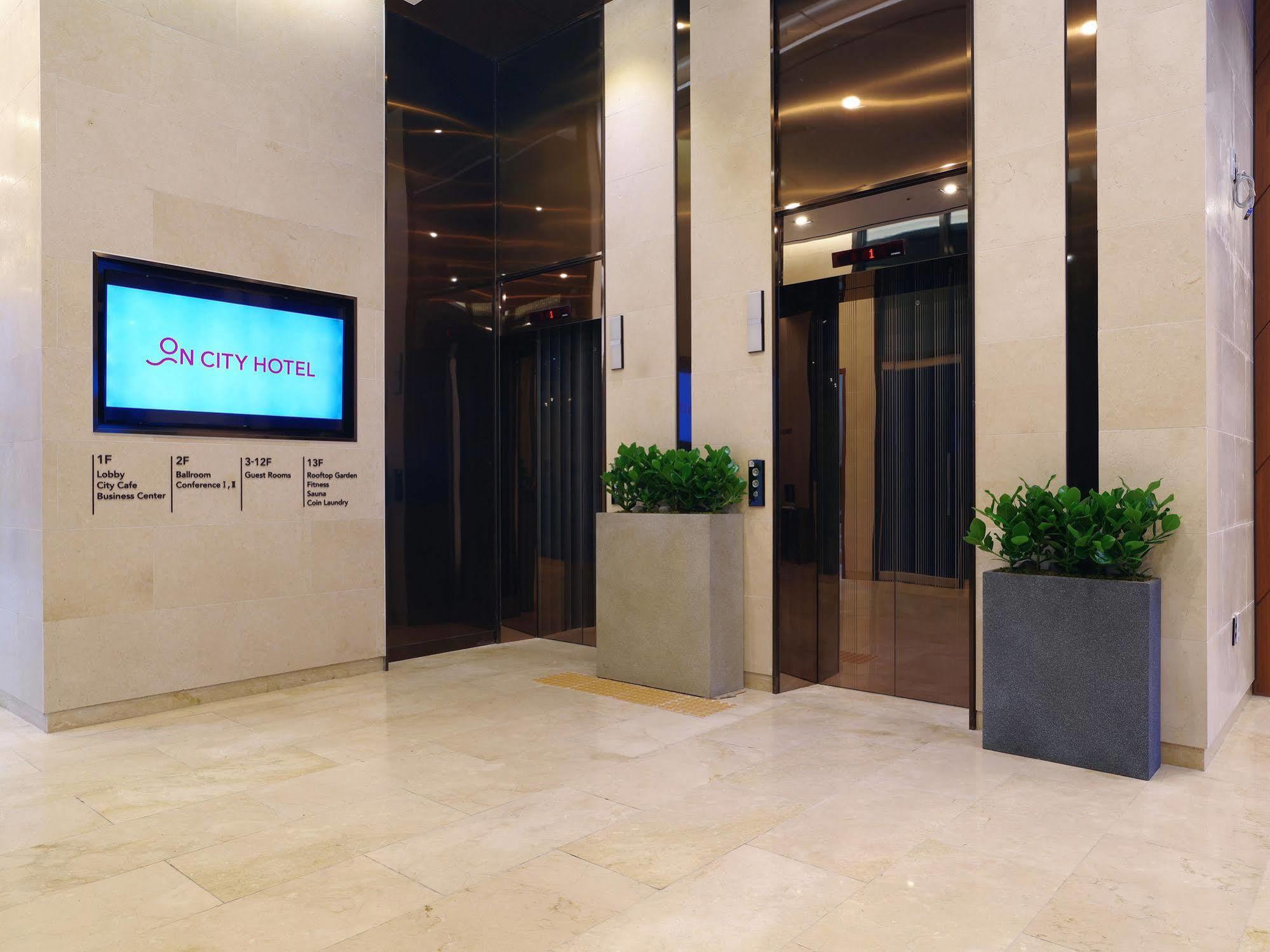 On City Hotel Cheonan Buitenkant foto